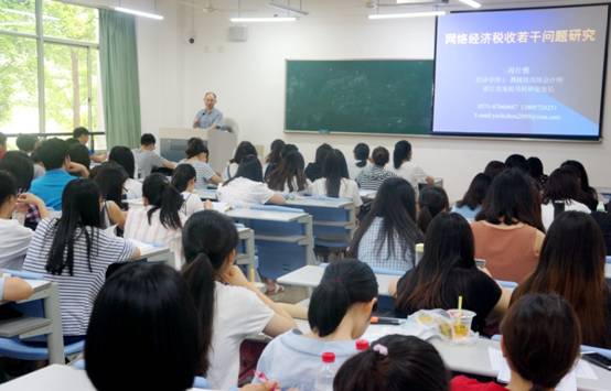 E:\财经--必赢17.3.24备份\杨显波必赢\工作照片\实践基地\17-6-9 周仕雅\DSC02669_副本.jpg